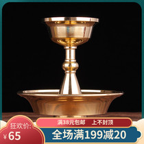 Protecting Cup Tibetan Buddhist supplies Pure Brass protective cup thick and high about 16cm large
