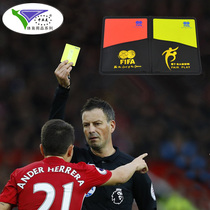 Football referee red and yellow cards Match foul record This tool special warning card Training supplies and equipment