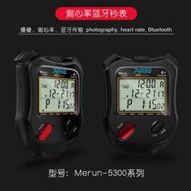 Junstar stopwatch 500 channels Time Trial Sports Track and Field Running Competition Professional Bluetooth Connected Computer Phone