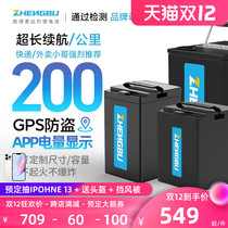Positive step lithium iron phosphate battery takeaway special battery car 48V 60V 72v large capacity tricycle Universal