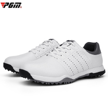 PGM golf shoes mens summer breathable outdoor leisure sports waterproof shoes 2021 summer new running shoes