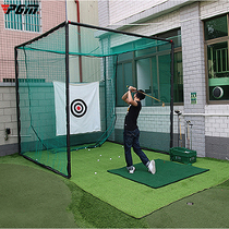 Golf practice net cage Golf practice net professional shooting cage swing exercise machine