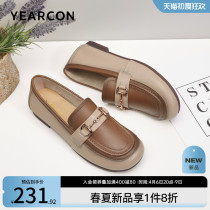 Yilkang Woman Shoes Soft Soft Soft Soft Soft Soft Soft Soft Soft Soft Soft Soft Soft Solid Shoes