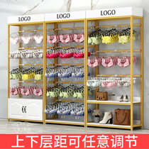 Lingerie store display stand against the wall bra front hanging side hanging floor underwear display Nano gold underwear clothing store shelves