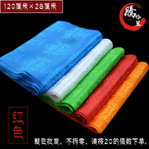 Factory direct multicolored Hada Mongolian Tibetan Buddhist etiquette supplies (red) 1 2m * 28cm