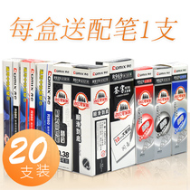 Qixin Gel Pen Refill Send Pen Male and Female Students Use 0 5 Black Refill 0 7 Press Large Capacity Bullet Red Refill 0 38 Full Needle Tube Refill Crystal Blue Tube Wholesale