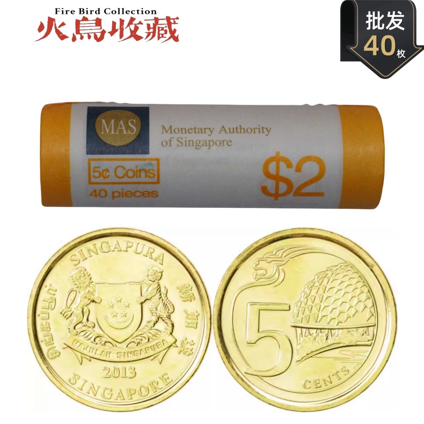 新加坡硬币-新加坡硬币促销价格、新加坡硬币品牌- 淘宝