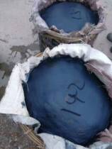 Indigo mud plant Banlangen plant dyed batik plant dyeing batik Grass Wood dyed DIY blue dye material wrapped indigo