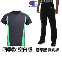 Basketball Referees Men and women referees match refereeing suits Tight Jacket High Waist Basketball Referee Pants Crown