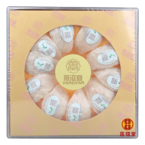 (Imported Traceable code 50g)Natural White Birds Nest Indonesian Pregnant Woman Dried Birds Nest 