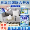 Товары от 俏代美旗舰店