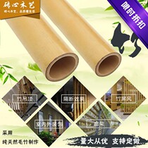 Anti-corrosion bamboo pole decoration partition rack dancing ceiling bamboo courtyard fence