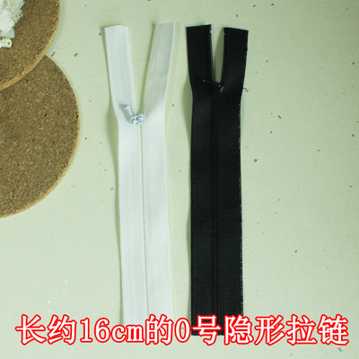 taobao agent Invisible black white nylon doll with zipper, 16cm