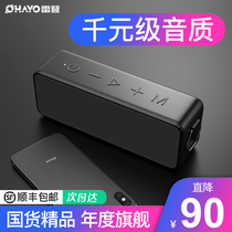 Raiden X11 Bluetooth speaker subwoofer high volume wireless 3d surround home HIFI stereo mobile phone car outdoor waterproof high quality mini portable dual speaker small stereo