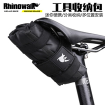 Rhinowalk Rhino Bike Containing Bag Folding Portable Road Car Tool Bag Mountain Bike Saddle Taille