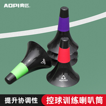 Ball control obstacle horn pile marker barrel basketball breakthrough ice cream conical barrel basketball training aids