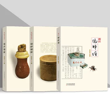 老蟋蟀罐-老蟋蟀罐促销价格、老蟋蟀罐品牌- 淘宝