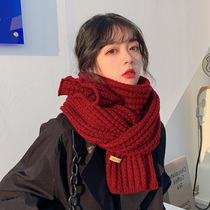 Red Scarf Women Winter 2021 New Korean Joker Students Cute Wool Knitting Warm Couples Men