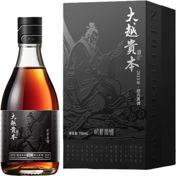 15年绍兴贵酒-15年绍兴贵酒促销价格、15年绍兴贵酒品牌- 淘宝