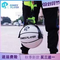 Basketball claw ball catch storage clip ball basketball display table set sports training ball bag special student children
