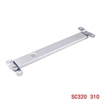 SC320 curtain wall telescopic arm aluminum alloy window stainless steel telescopic support stopper Jianlang KIN LONG