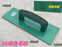 Hangzhou Maoha Plastic Muha Mud Board Masonry Tools Plastic Maoha Plastic Mud Board Flat Drowel Building