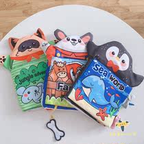 Baby hand puppet cloth book three-dimensional sound paper tail book multi-function gnawing cognitive animal book can not tear Rotten can wash