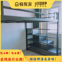 Air bed small apartment suspended bed bed to bed table household adult loft bed bed under empty duplex second floor bed