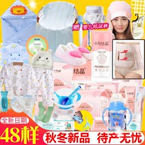 Package to be produced mother full 12 yue winter maternal autumn admission mother sanitary napkin summer month supplies combination