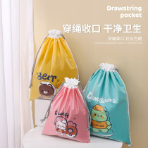 Travel Collection Bag Suit Swimming Wet Clothing Waterproof Beam Pocket Clothing Lingerie Dust-Proof Shoes Bag Sepp Dirty Finishing Bag