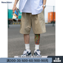 JNXS JNXS Jiangnan CityBoy Japanese System Lax Direct Drawing Shorts for mens summer tide casual five - minute pants