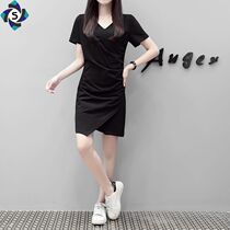 Light mature wind careful machine black temperament show black temperament hip one step skirt large size womens slim V collar high dress