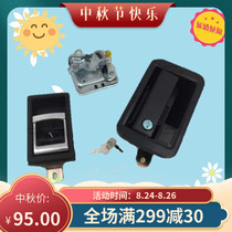 Excavator Hyundai R150 110 80 215 225 305-7 Cab door lock assembly door handle lock block