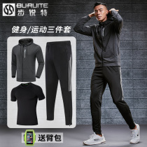 Fitness suit mens sportswear quick drying winter autumn winter gym morning running equipment basketball running training suit