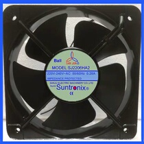 Taiwan Sanju SJ2206HA2 Square SJ20060HA2 high temperature axial fan 220V