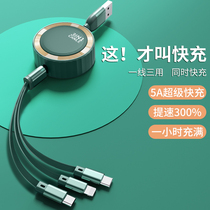 Data line three-in-one suitable for Huawei Apple 11 Android typec one drag three Apple 13 charging line Fast charge iphone Xiaomi vivo charger line oppo on-board ipad