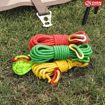 Outdoor reflective rope wind rope buckle 4m umbrella rope tent fixed rope sky night light rope camping adjustment buckle wind rope