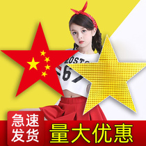 June 1 Childrens Day Performance Performance Five-pointed star dance props Red Star gleaming Chorus Opening ceremony Admission hand-held objects