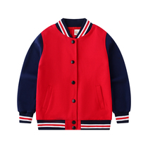 Primary school uniforms class uniforms kindergarten uniforms spring and autumn costumes sportswear teachers baseball uniforms