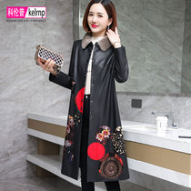 Leather down jacket womens long 2021 winter mink fur collar big name middle-aged mother printed sheep leather coat