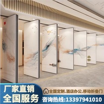 Hotel activity partition wall office glass screen hotel box mobile soundproof folding door banquet restaurant room