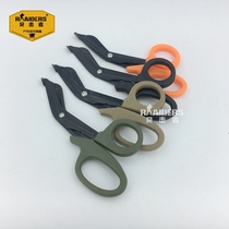Military fans EMT survival rescue scissors rescue medical scissors protection first aid scissors field fishing outdoor equipment