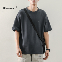 Four pins 300g Heavy pounds American t-shirt man short sleeve pure color white 100 lap collar thick solid undershirt male and female