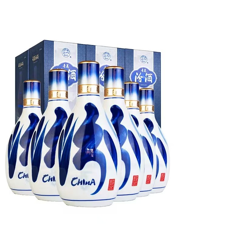 汾酒20年青花53度-汾酒20年青花53度促销价格、汾酒20年青花53度品牌- 淘宝