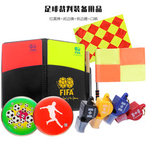 Football referee red and yellow card with recording paper picker