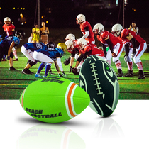 Non-slip wear resistant Inform children 3 Rugby Primary school Childrens training Competition American PU corticoid rugby