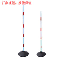 Hot sale rubber base training sign pole reversing red and white warning flag football equipment basketball round pile practice supplies
