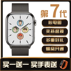 Apple Watch Series76iwatchƻ˶ֱ/S5/SE