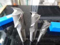 Southwest cone shank keyway milling cutter super hard aluminum keyway milling cutter 13 14 16 20 22 24 30 32 two edges