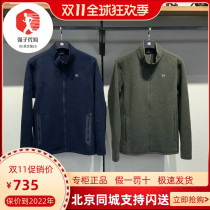 KOLON SPORT KOLON autumn winter 2021 New Men full zipper fleece jacket LHFJ1WN923